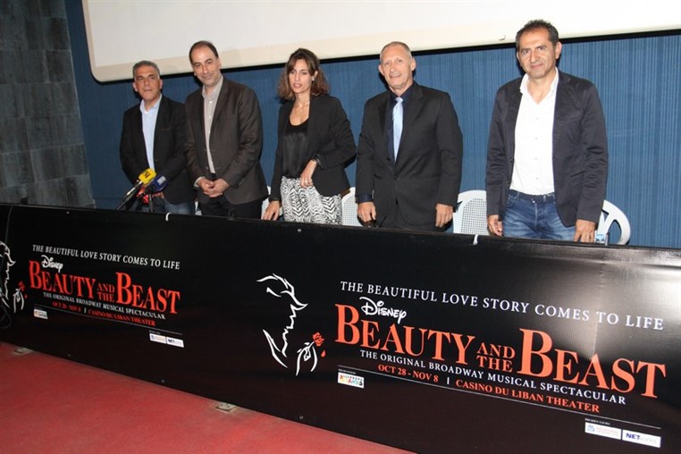 Beauty & The Beast Press Conference